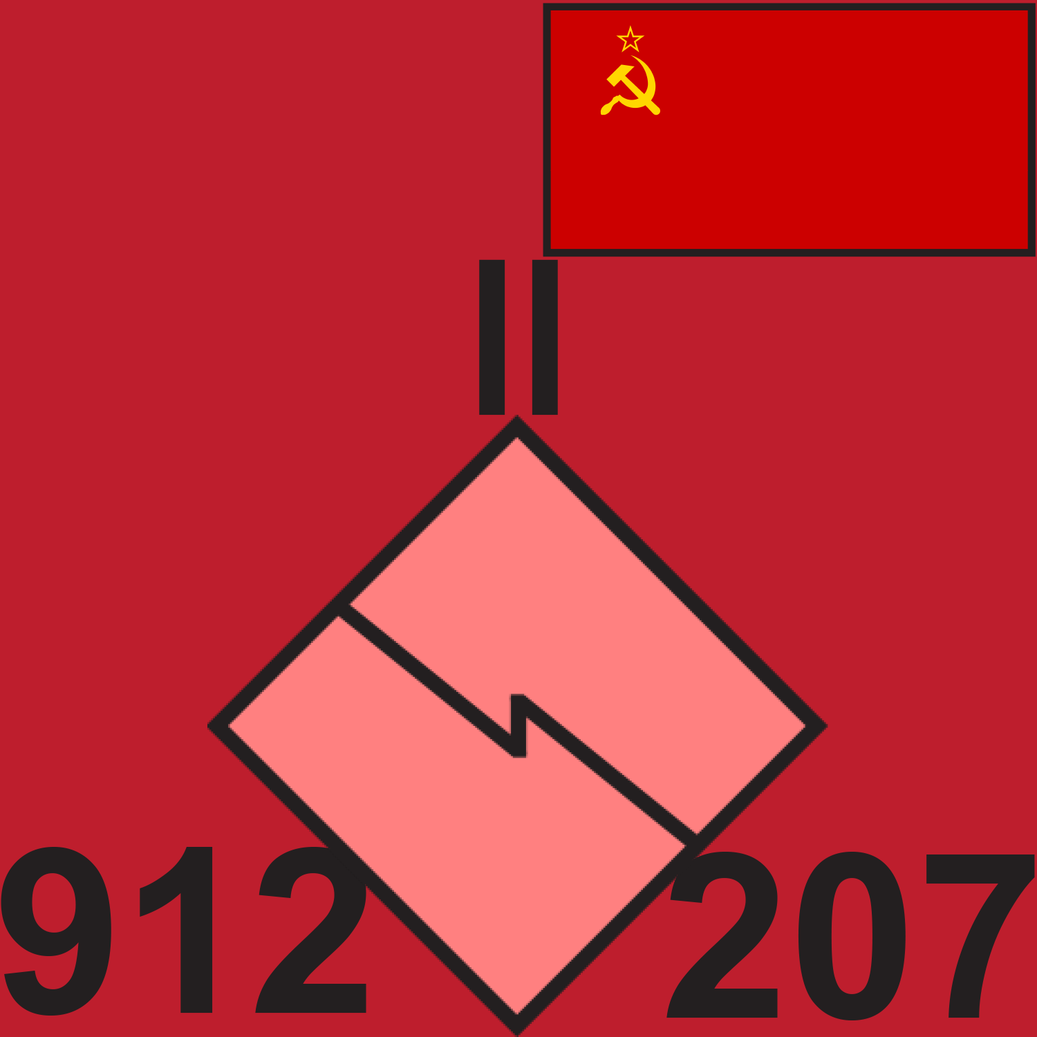 RED 912 SIG BN 1989